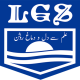 Lahore-Grammar-School-1024x1024